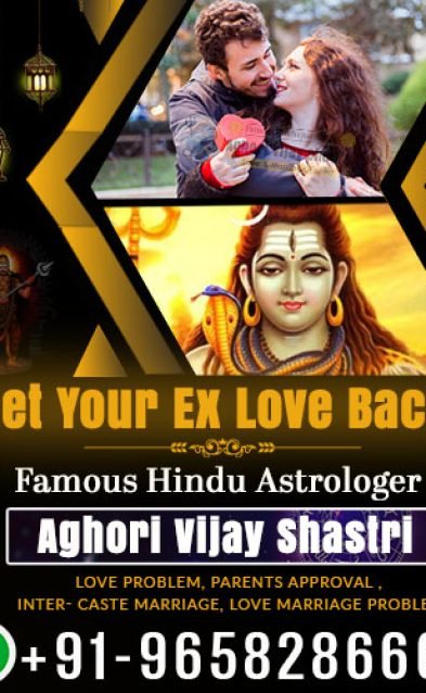 lost love back lost love back